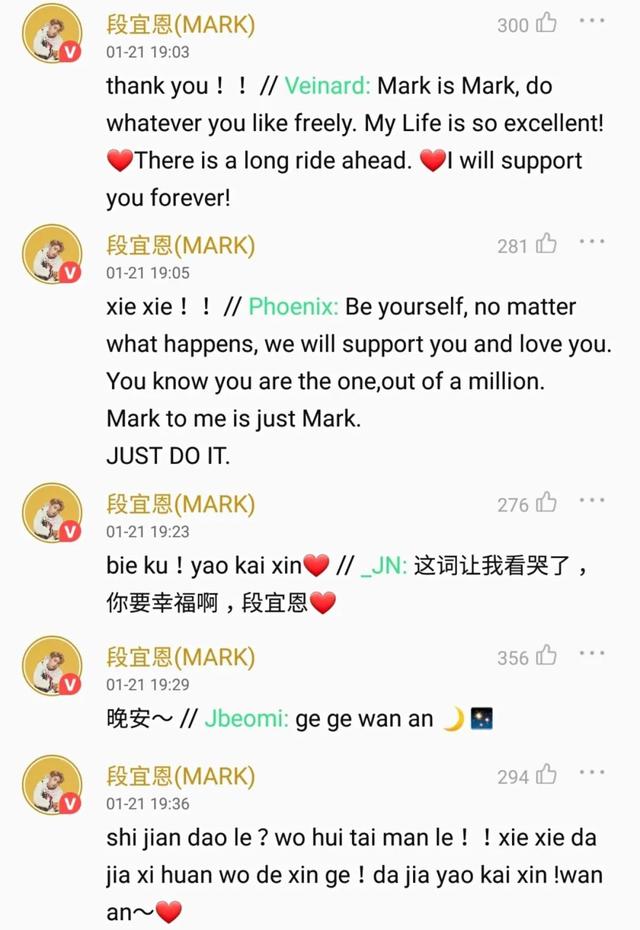 qq歌曲想你的时候问月亮，qq歌曲怎么分享到朋友圈？