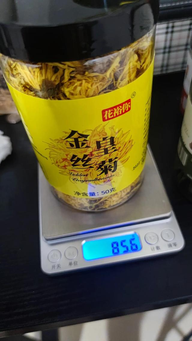 拼多多一天退50件东西怎么退，拼多多一天退50件东西怎么退的？