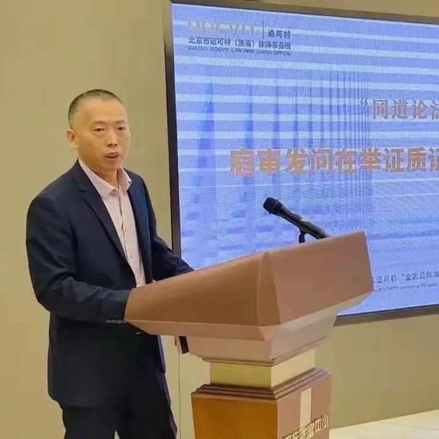 简单程序转为普通程序对被告有什么影响，民诉中普通程序可以转为简易程序吗？