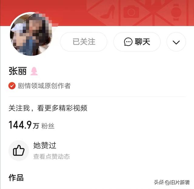 拼多多运营一个月多少钱正常，拼多多运营一个月多少钱正常呢？