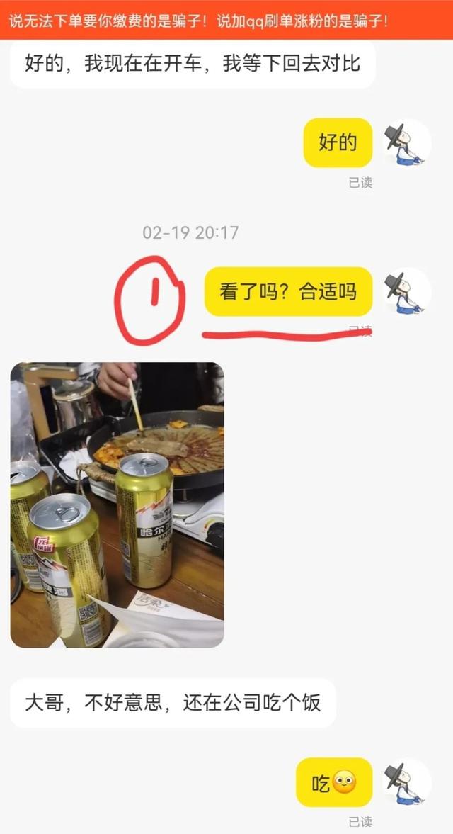 闲鱼卖东西怎么快速卖出，闲鱼卖东西怎么快速卖出去？