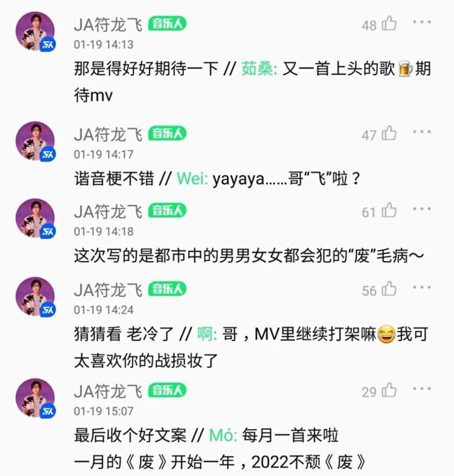 qq歌曲想你的时候问月亮，qq歌曲怎么分享到朋友圈？