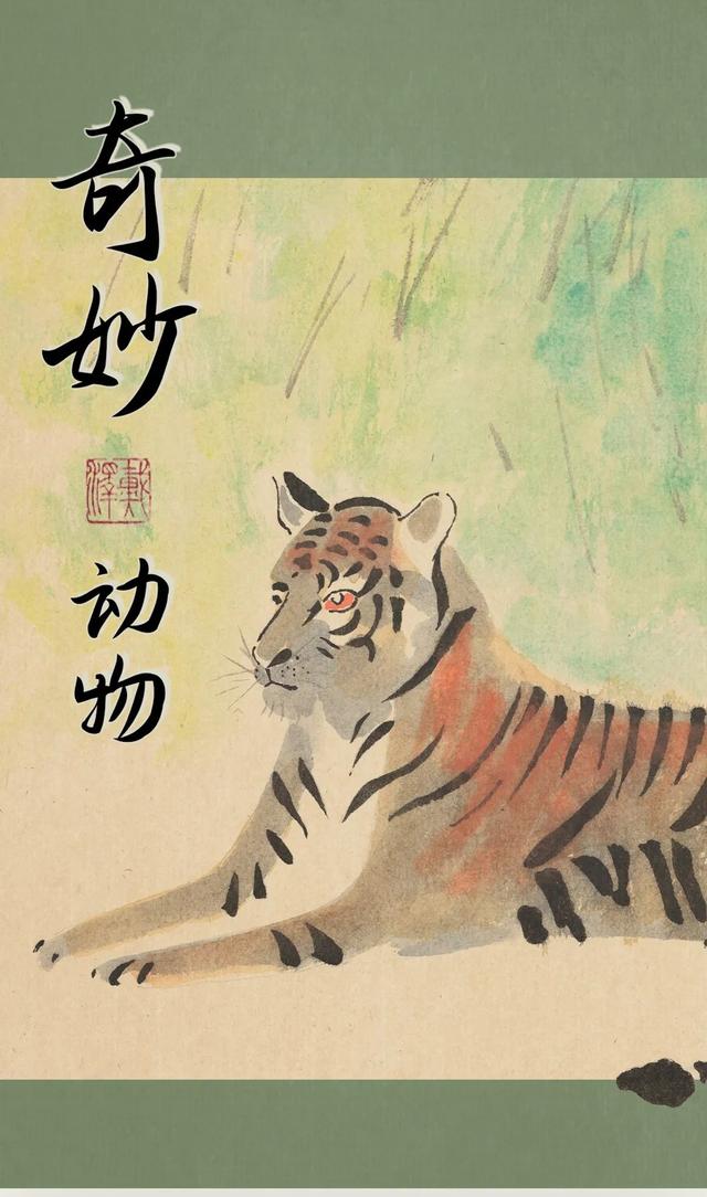 随机抽数字的小程序有哪些，随机抽数字的小程序是什么？