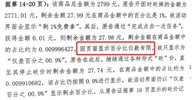 拼多多视频下载方法，拼多多视频下载方法教程？