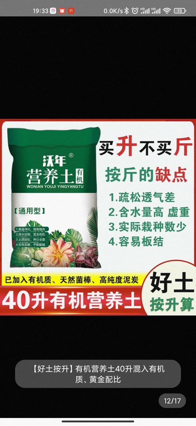 拼多多一天退50件东西怎么退，拼多多一天退50件东西怎么退的？