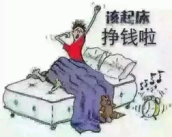 QQ最多可以加多少人为好友，qq最多可以加多少人为好友？