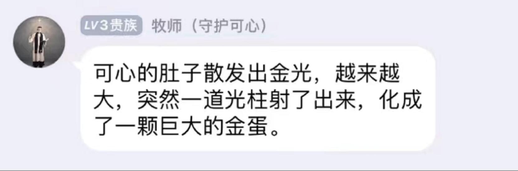 qq群直播怎么开，电脑qq群直播怎么开？