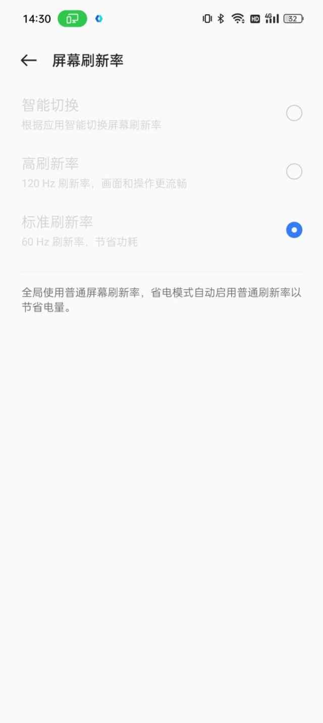 qq音乐怎么导入华为运动健康，QQ音乐怎么导入华为手表？