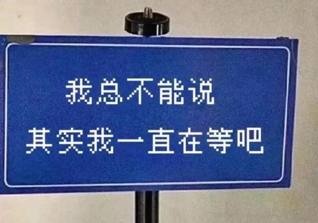 男人不让女人看朋友圈的心理原因，男人不让女人看朋友圈的心理原因是什么？