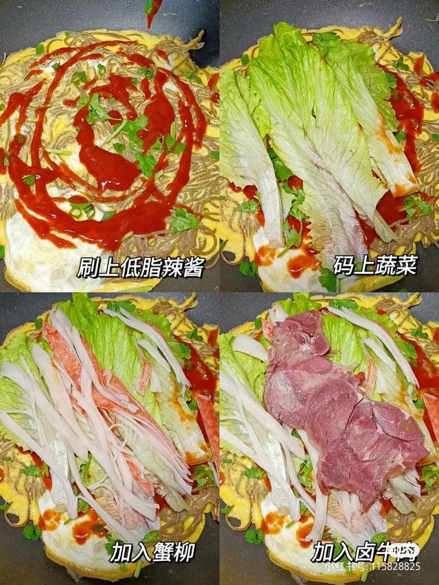 小红书美食做法，小红书美食做法大全？