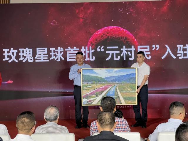 qq游戏玫瑰小镇手机登录，qq游戏玫瑰小镇手机登录不了？