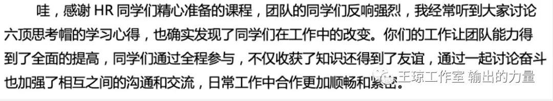 感恩客户的句子经典语录，感恩客户的句子经典语录短？