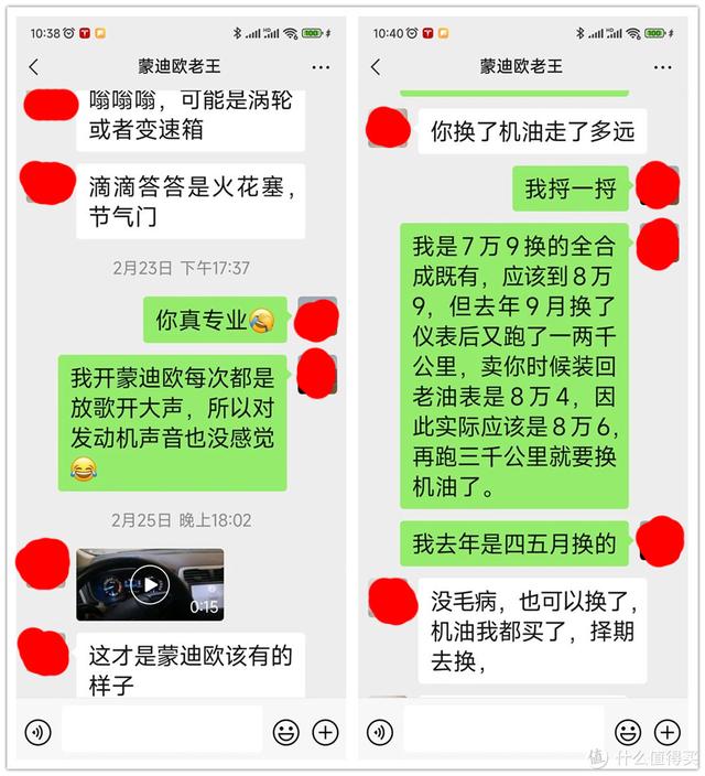 闲鱼二手自行车个人出售信息，闲鱼网二手自行车个人车？