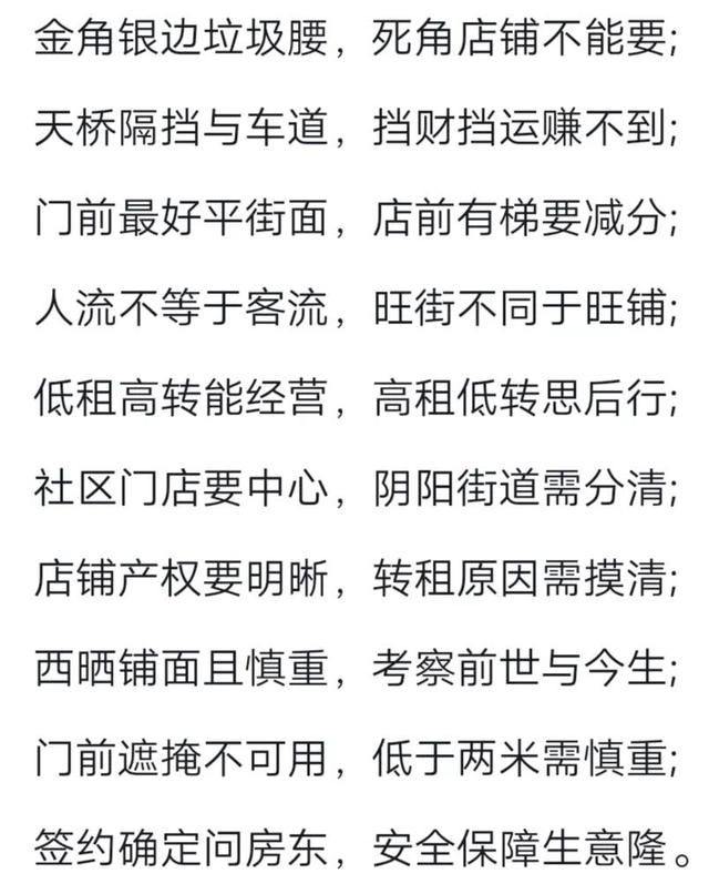 自己做鸭怎么寻找客源App，自己做鸭怎么寻找客源？