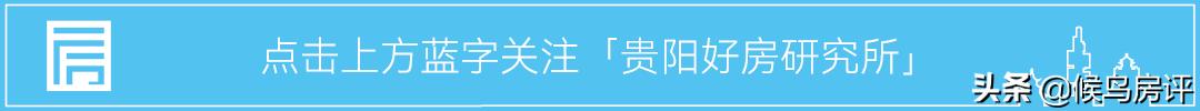 房地产微信朋友圈广告文案，房地产微信朋友圈广告文案应该怎么写？