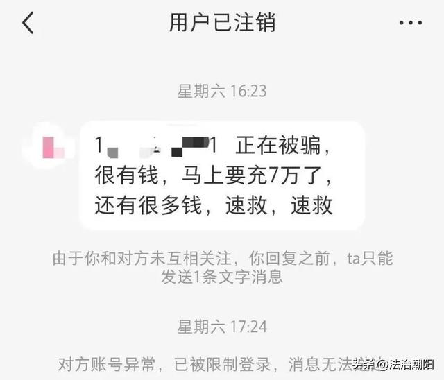 小红书怎样发微信号，小红书放微信号要注意什么？