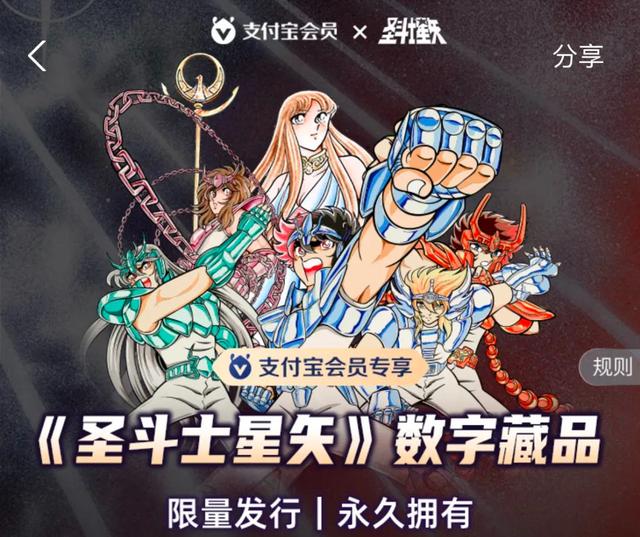 随机抽数字的小程序有哪些，随机抽数字的小程序是什么？