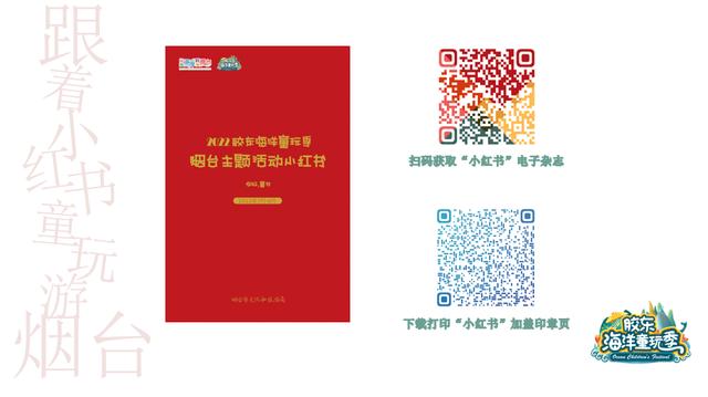 小红书怎么看直播回放，小红书怎么看直播回放视频？