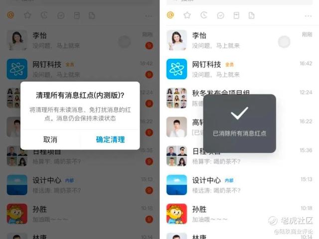 ka客户是什么意思，fdka客户是什么意思？