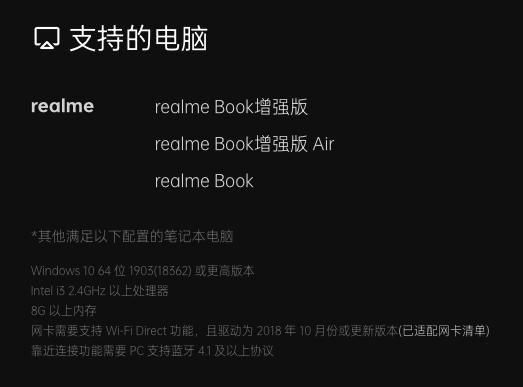 qq音乐怎么导入华为运动健康，QQ音乐怎么导入华为手表？