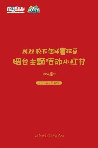 小红书怎么看直播回放，小红书怎么看直播回放视频？