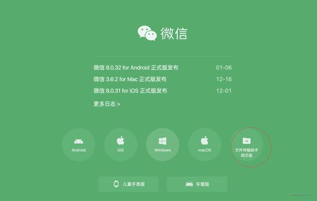 怎么制作表情包在微信上，如何在微信上架自己的表情包？