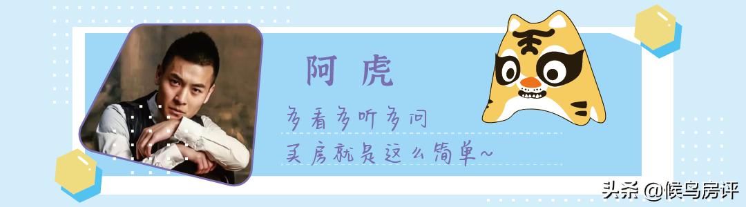 房地产微信朋友圈广告文案，房地产微信朋友圈广告文案应该怎么写？