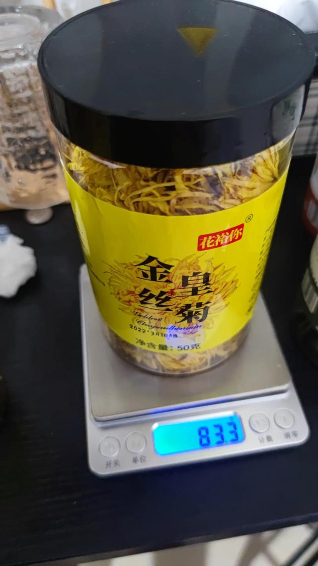 拼多多一天退50件东西怎么退，拼多多一天退50件东西怎么退的？