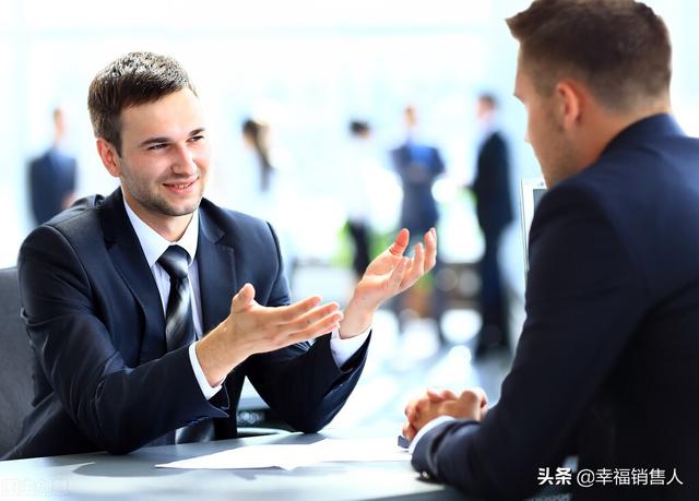 怎么去跟客户沟通技巧发言稿，如何与客户沟通技巧总结？