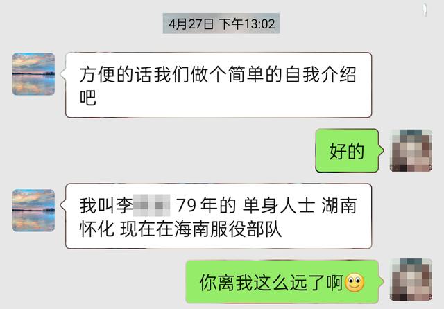 网警联系方式QQ号大全，网络警察的qq号是多少？