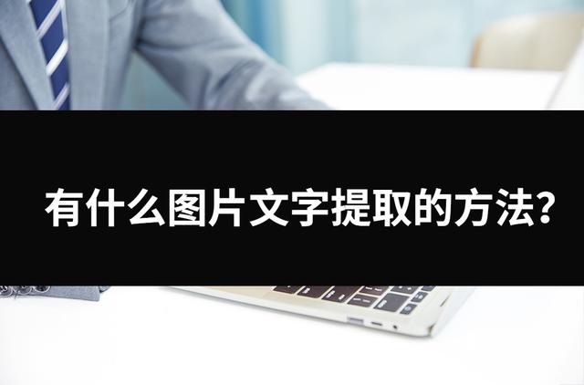 QQ发送jpg图片显示文件名OPPO手机，qq发送jpg文件文件名？