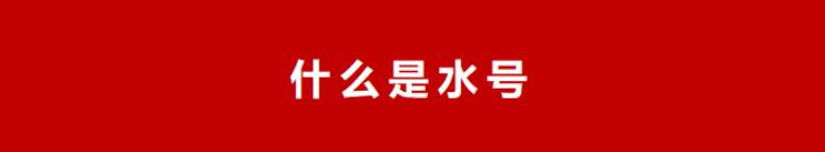 哪里可以买小红书账号，小红书账号购买平台分享？