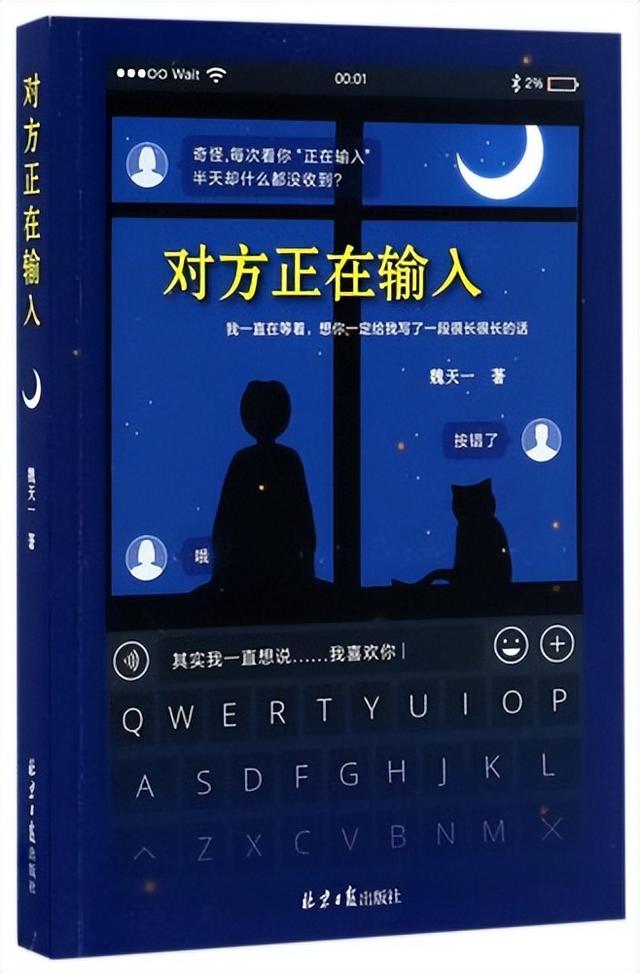 qq老版本下载安装，qq老版本下载安装2019？