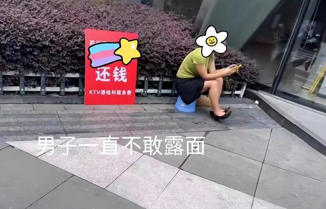 ktv订房朋友圈图片_搞笑，ktv订房朋友圈图片搞笑？