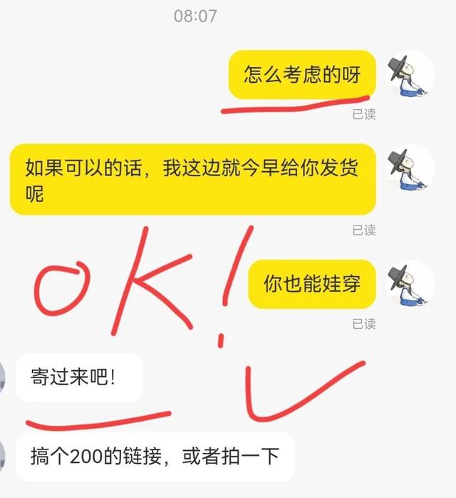 闲鱼卖东西怎么快速卖出，闲鱼卖东西怎么快速卖出去？