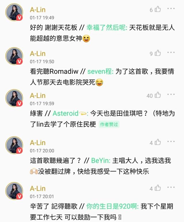 qq歌曲想你的时候问月亮，qq歌曲怎么分享到朋友圈？