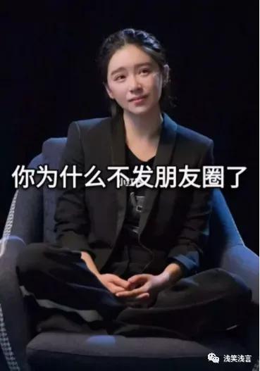 女生不更新朋友圈是恋爱了吗知乎，女生谈恋爱不更新朋友圈？