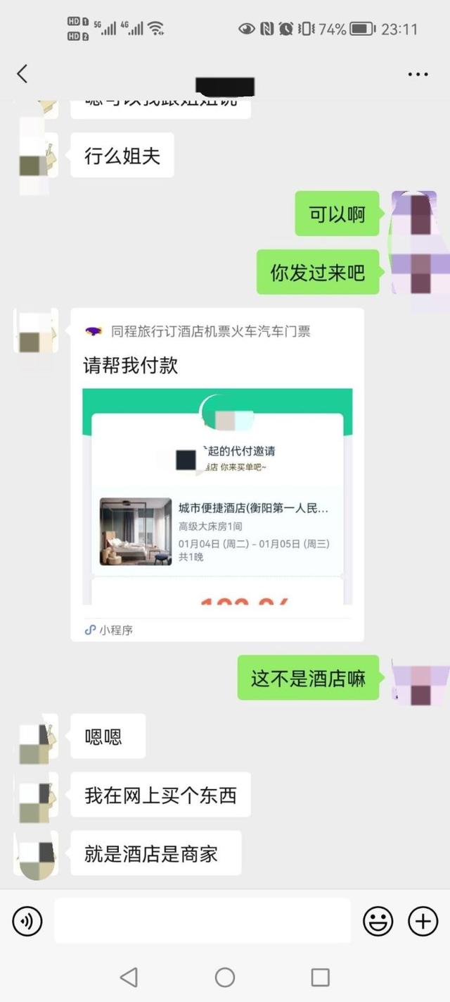 qq被盗了人工客服电话打不通，qq被盗了人工客服电话打不通怎么办？