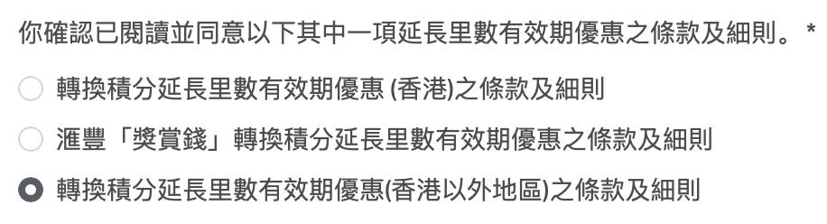 大赦天下群的qq号是多少2022，大赦天下群的qq号是多少2022年？