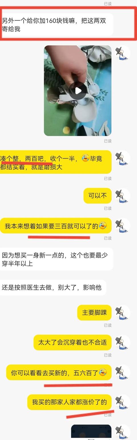 闲鱼卖东西怎么快速卖出，闲鱼卖东西怎么快速卖出去？