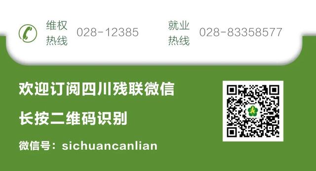 互联网大赛参赛流程，互联网怎么报名成功？