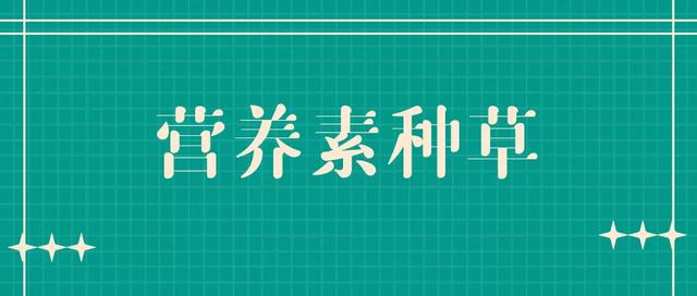 小红书文案怎么复制到朋友圈，小红书文案怎么复制下来？