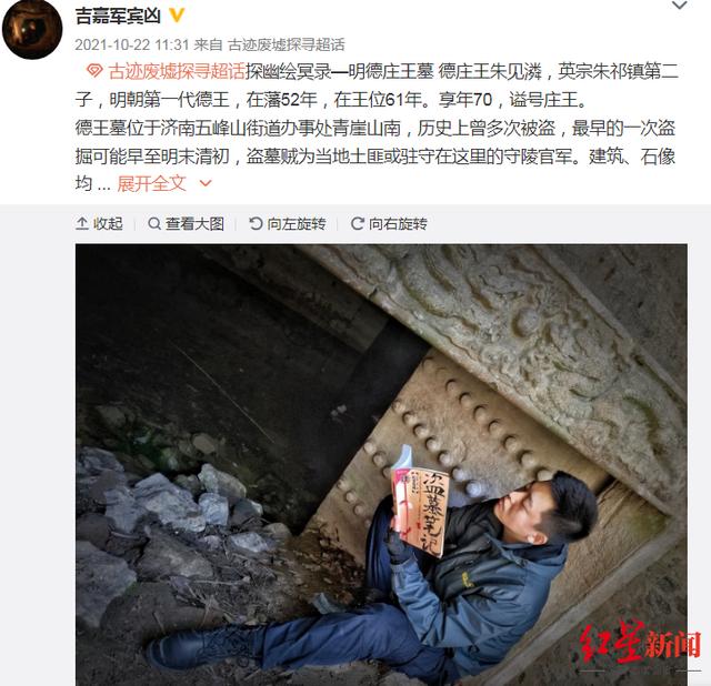 小红书账号怎么找回来，小红书账号怎么找回来啊？