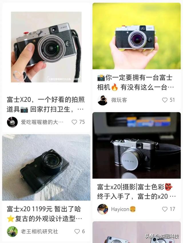 小红书图片比例多少，小红书_图片_比例？