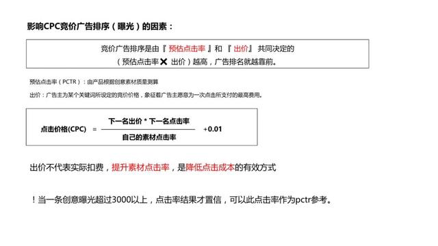 小红书被收录是什么意思，被小红书收录是什么意思？