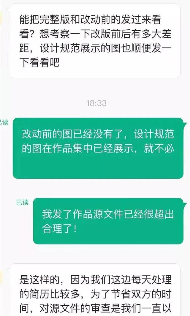 互联网裁员2021，互联网公司裁员_2020？