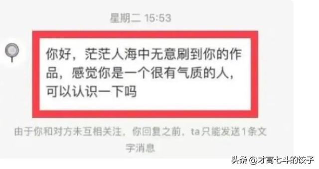 小红书怎样注销账号，小红书可以注销手机号？