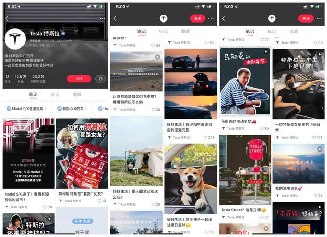 小红书3000粉丝推广报价多少，10万粉丝一个月可以赚多少钱？
