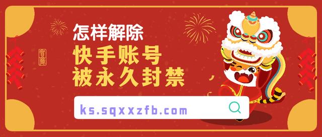 互联网信息服务平台入口，互联网信息服务投诉平台多久给回复信息？