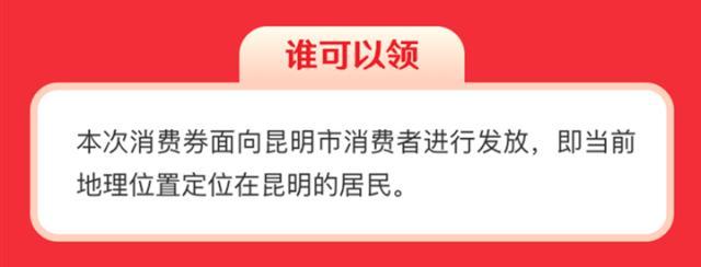 京东优惠券去哪里找，京东优惠券在哪儿？